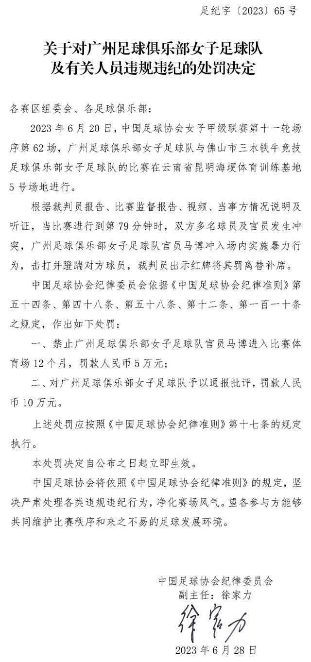 为了还原真实的未来战场，影片中的大部分场景皆是全实景搭建完成，每个场面的设计都非常宏大，坍塌的大厦、公路大战以及最终场景，每一场都需要花很长时间去设计和拍摄